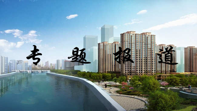 安居，赤誠(chéng)地做好自己